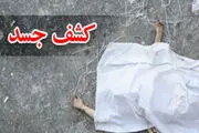 
کشف جسد دانشجوی پزشکی در سردخانه
