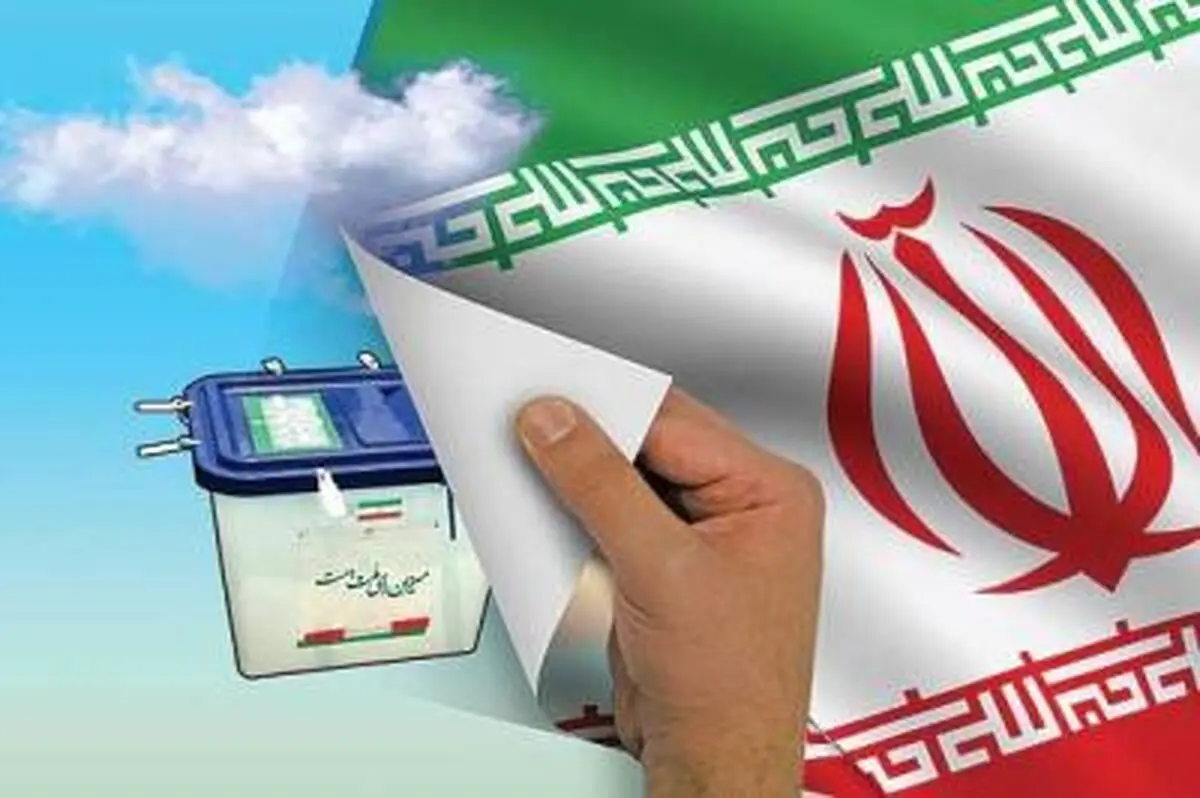 هیس؛ دولت مشغول #انتخابات است