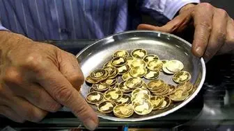 قیمت طلا و سکه در پنجم بهمن؛ سکه ۱۲ میلیون و ۳۰۰ هزار تومان شد