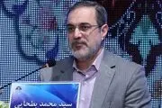  آقای وزیر در لباس ترکمن /عکس