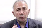 واقعیت‌هایی از قطعنامه ۲۲۳۱ شورای امنیت