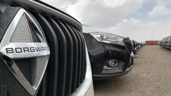 گزارش تصویری از خودروهای بورگوارد در گمرگ