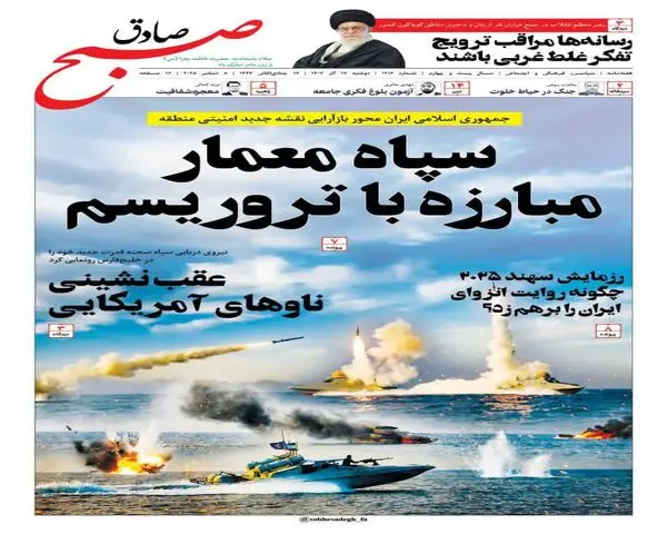 IMG_20251208_074224_135