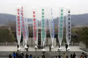اعتراض کره‌شمالی به بالون‌های تبلیغاتی و سفر آمریکایی‌ها به سئول
