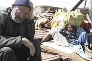 یک سوم ایرانی‌ها زیر خط فقر!