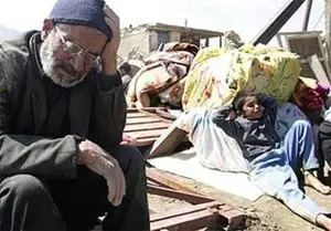 دوزخ فقر برای ۱۳‌میلیون ایرانی
