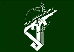 پیام تسلیت سپاه به مناسبت جان باختن دانشجویان دانشگاه آزاد اسلامی