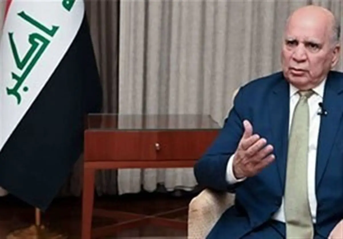 پاسخ قاطع وزیر خارجه عراق به فرستاده ترامپ