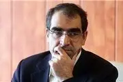  اشاره وزیر بهداشت به فراز و نشیب های زندگی آیت‌الله هاشمی رفسنجانی