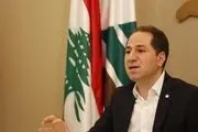 
نمایندگان حزب کتائب لبنان از پارلمان استفا دادند
