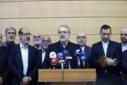 لاریجانی: همه شرایط آماده‌ایم