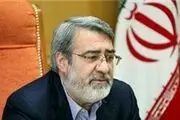 «رحمانی فضلی» به مجلس کشانده شد