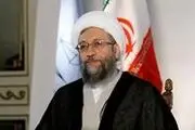  آیین نامه اجرایی تبصره ۴ ماده ۱۸۷ قانون اصلاح قانون مالیات‌های مستقیم