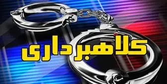 افزایش کلاهبرداری، موبایل قاپی، سرقت منزل و خودرو در تهران