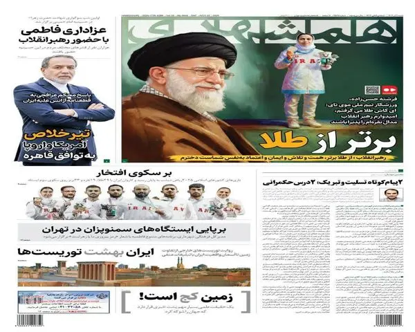 photo_2025-11-22_00-09-57 (7)