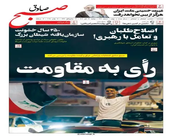 photo_2025-11-17_00-19-37 (4)