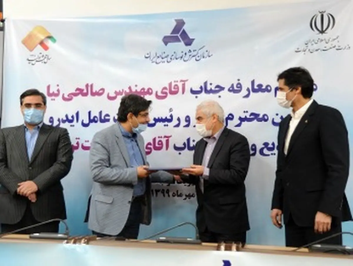 صنعت کشور نیازمند تصمیمات سخت و سریع است