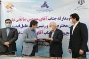 صنعت کشور نیازمند تصمیمات سخت و سریع است