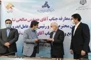 صنعت کشور نیازمند تصمیمات سخت و سریع است