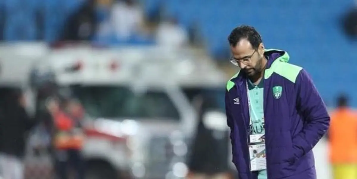 واکنش مدیر باشگاه الاهلی به شکست استقلال