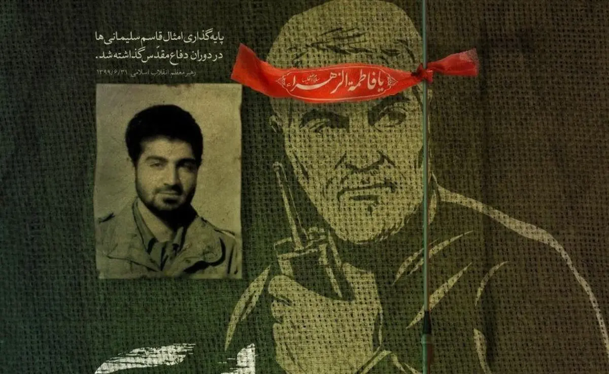 «روایت حبیب» از امشب روی آنتن شبکه ۳ می‌رود