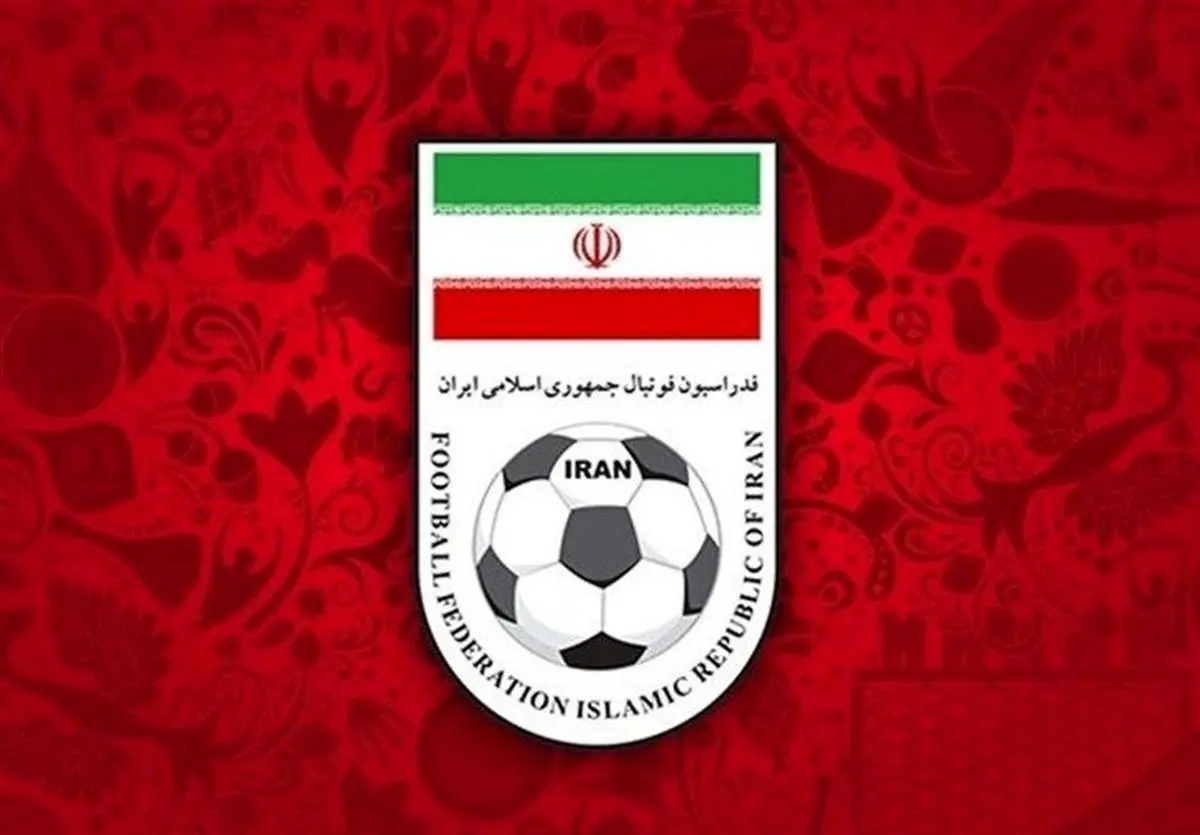 فدراسیون مهدی تاج پولدار شد