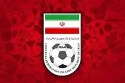 فدراسیون مهدی تاج پولدار شد
