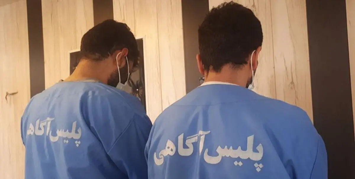دستگیری عاملان درگیری منجر به قتل روزهای اخیر اندیمشک
