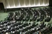 مجلس تکلیف وزیر کار را مشخص کرد