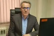رشد ۲۰ درصدی در تولید معدن مس مزرعه