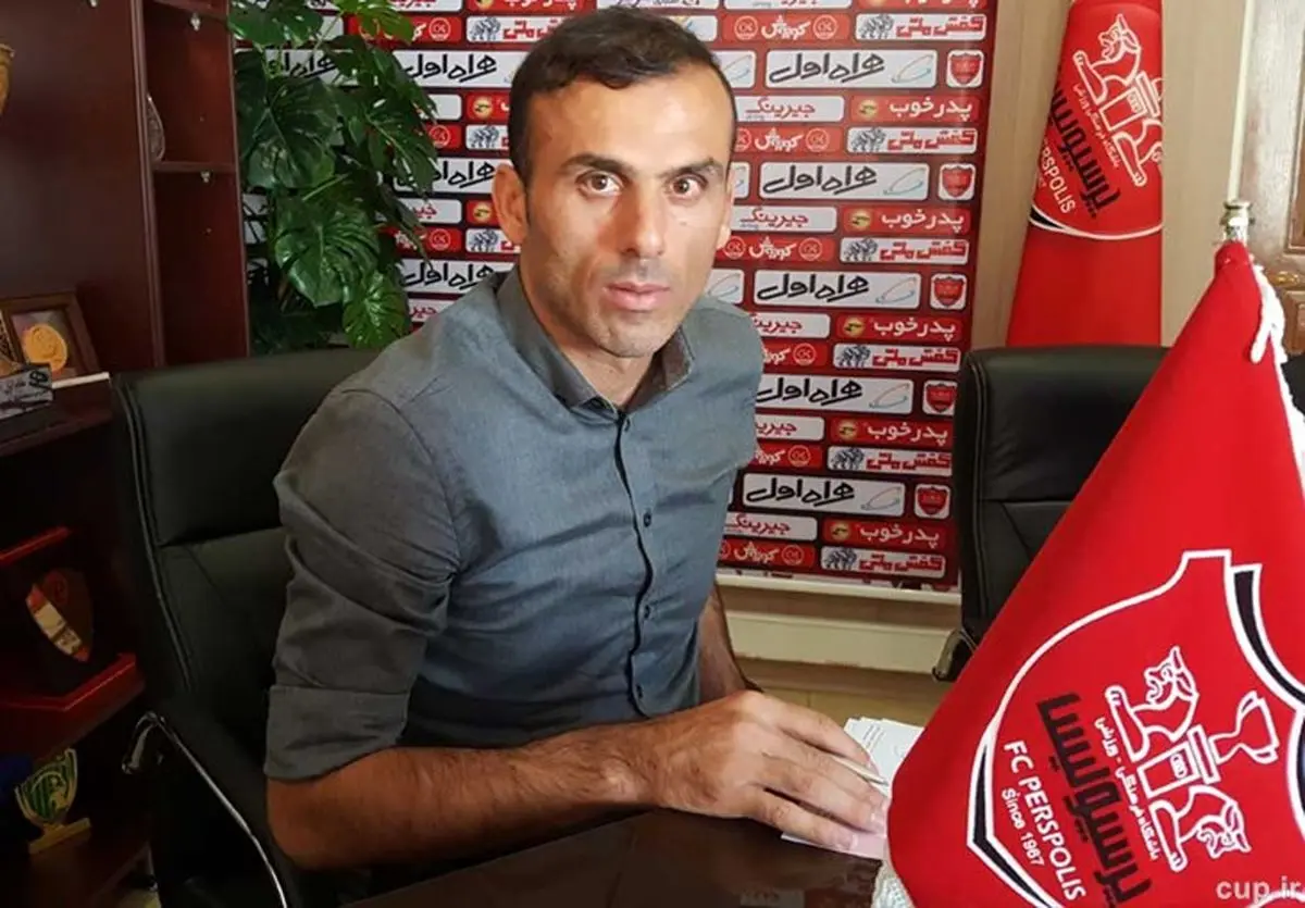 شرم کنید من به خاطر پول به پرسپولیس نیامدم