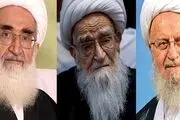 توصیه‌های مراجع عظام تقلید برای دوران کرونا و رفع بلا