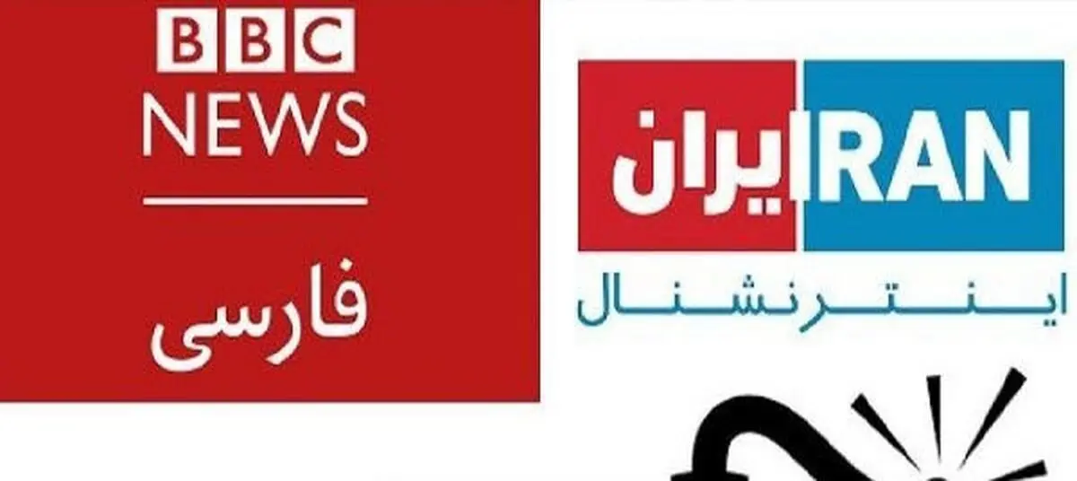 همکاری با معاندان برای ترویج بی‌حجابی چه عاقبتی دارد؟