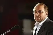  آیا اختیارات شهردار تهران محدود می‌شود؟ 