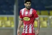 نجات تراکتور از بحران با حضور بازیکن سابق پرسپولیس