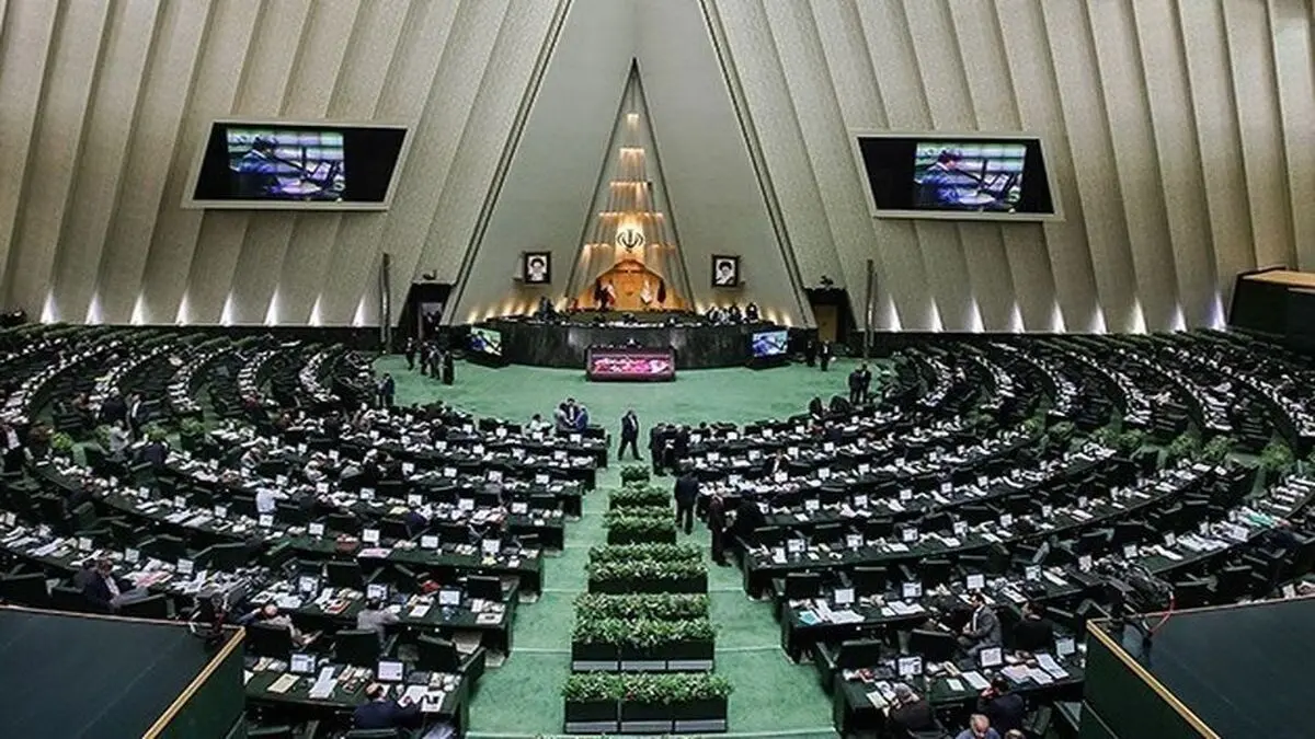 شرایط ضمانت پرداخت وام ازدواج و فرزندآوری در سال ۱۴۰۳