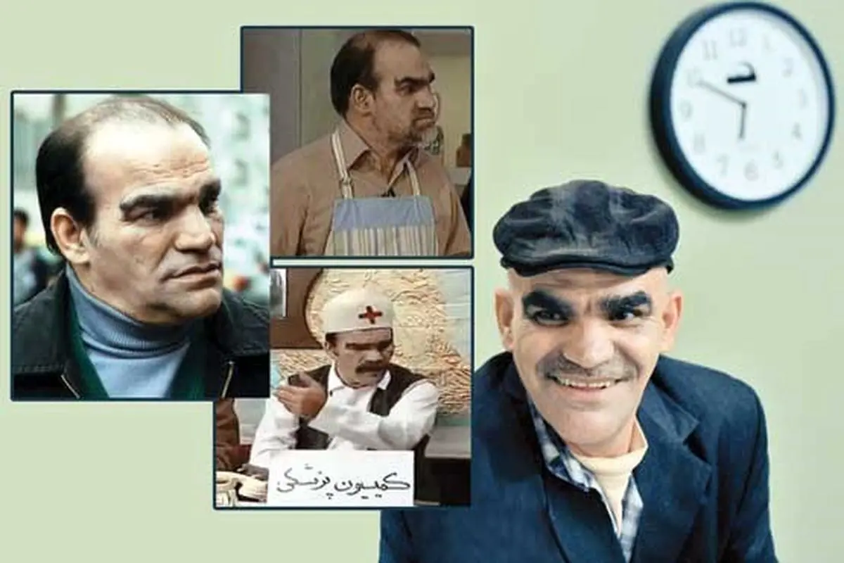 برخی از آدمها خصلتهای برره ای دارند
