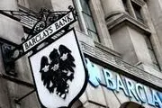اقدامات انگلیس برای برقراری روابط بانکی با ایران