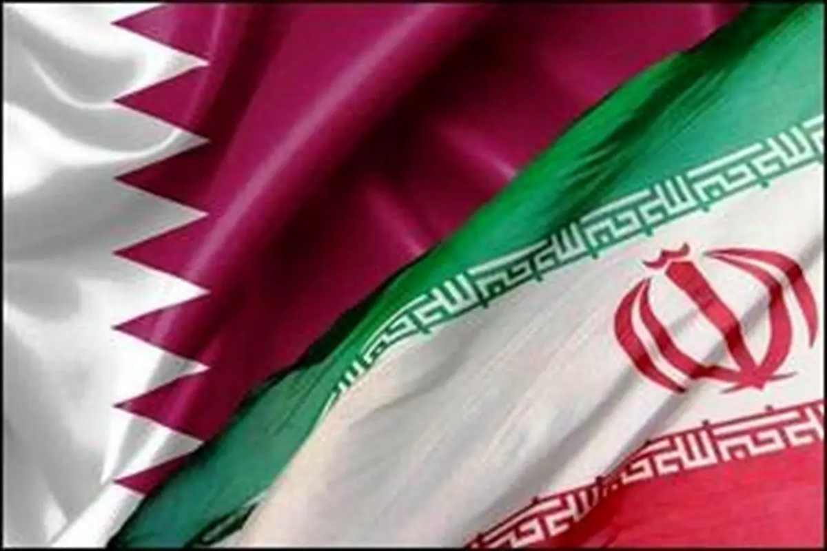 حمایت کامل دوحه از مذاکرات درباره برنامه هستهای ایران