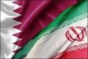 علت حضور مسئولان ورزش قطر در تهران چه بوود؟