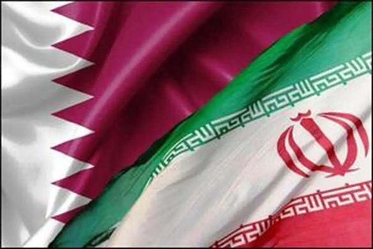 حمایت کامل دوحه از مذاکرات درباره برنامه هسته‌ای ایران