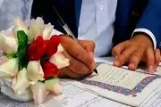 جزئیات دستورالعمل سفر ویژه عمره برای زوج‌های جوان