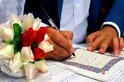 جزئیات دستورالعمل سفر ویژه عمره برای زوجهای جوان