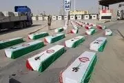  پیکر ۱۸ شهید دفاع مقدس وارد کشور شد 