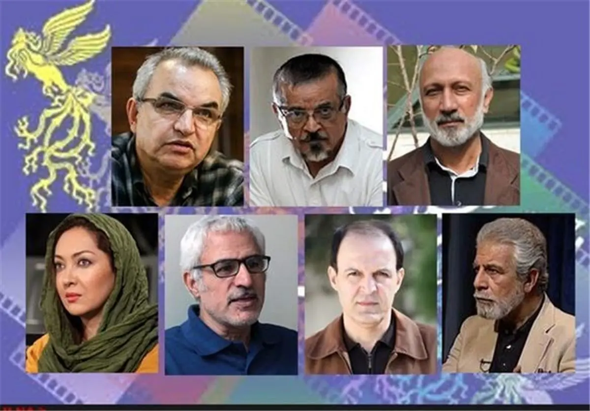 هیات داوران سودای سیمرغ جشنواره فیلم فجر معرفی شدند