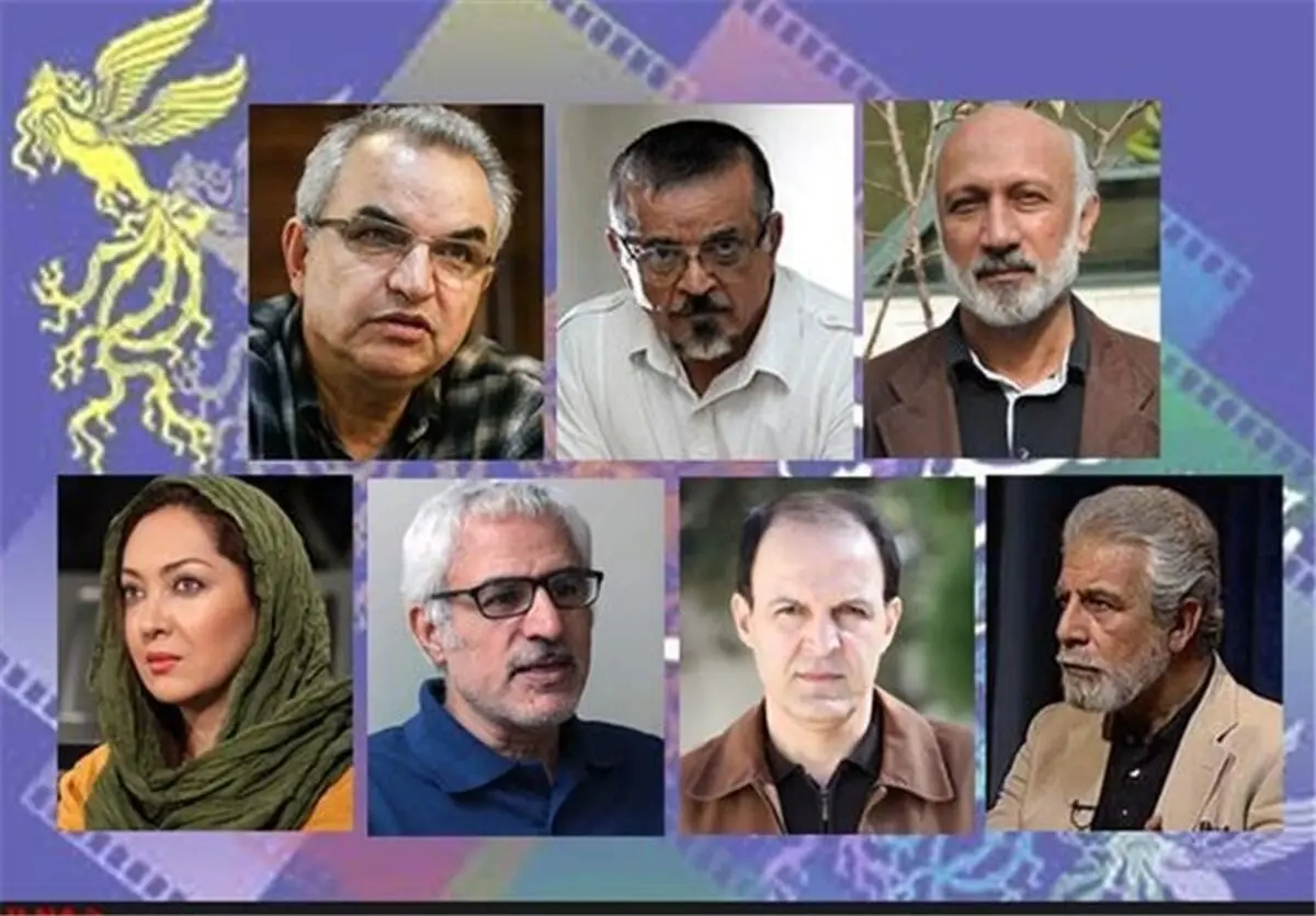 هیات داوران سودای سیمرغ جشنواره فیلم فجر معرفی شدند