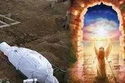 چگونه عزرائیل در یک زمان می‏تواند جان هزاران تن را بگیرد ؟