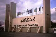 طرح شناسنامه‌دار شدن اماکن ورزشی کلید می‌خورد