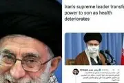 واکنش معاون مؤسسه انقلاب اسلامی به برخی شایعات درباره سلامتی رهبر انقلاب