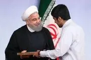 علت عدم سخنرانی دانشجویان در حضور روحانی